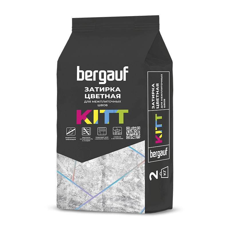 Затирка Bergauf Kitt жасмин, 1-5 мм, 2 кг