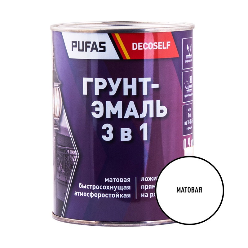 Грунт-эмаль Pufas Decoself 3 в 1 матовая белая (0,9 кг)